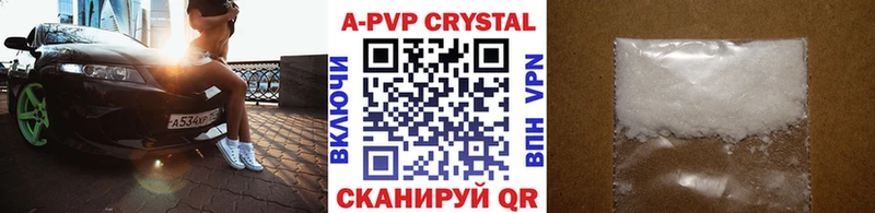 Купить закладку Метадон  Марихуана  Кокаин  МЕФ  ГАШ  Псилоцибиновые грибы  Лебедянь