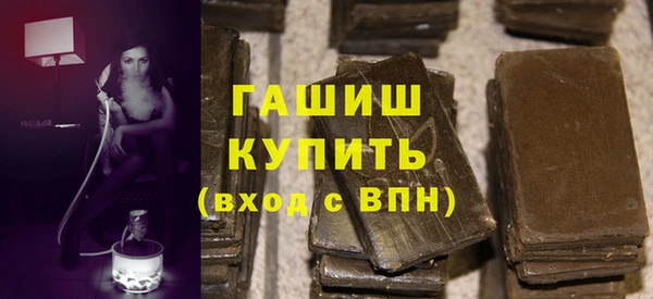 mdma Карталы