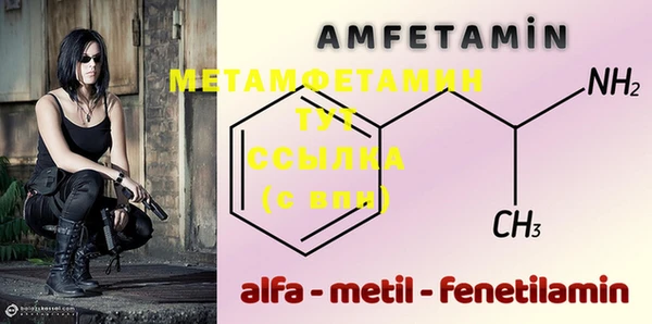 mdma Карталы