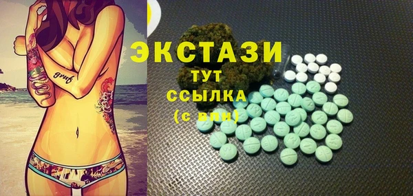 mdma Карталы
