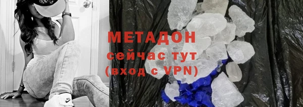 МДМА Карпинск