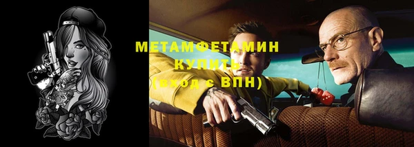 МДМА Карпинск