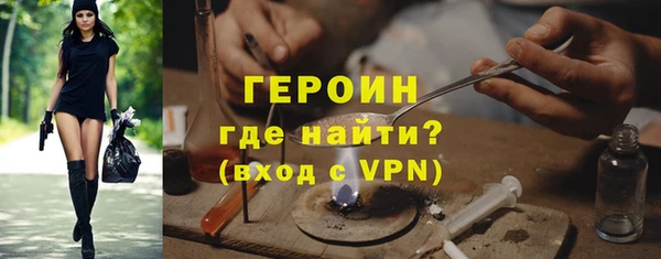прущие крисы Касимов