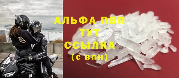 mdma Карталы
