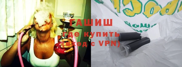 mdma Карталы