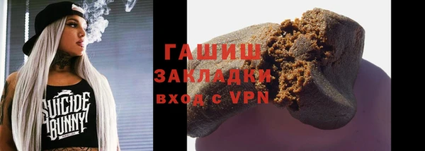 прущие крисы Касимов