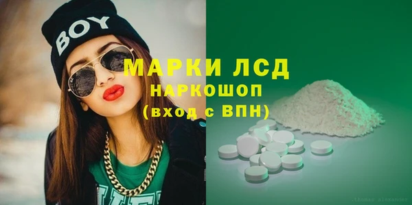 mdma Карталы