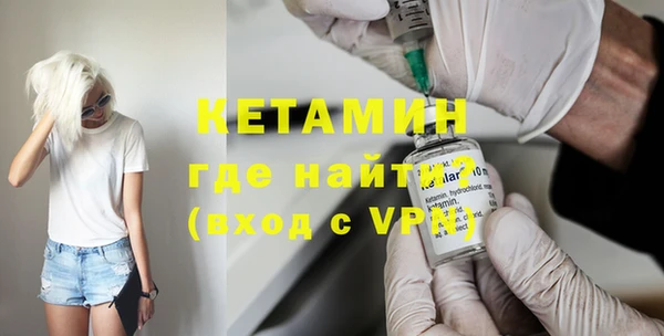 прущие крисы Касимов