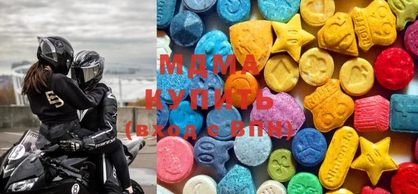 mdma Карталы