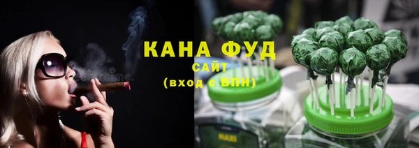 mdma Карталы