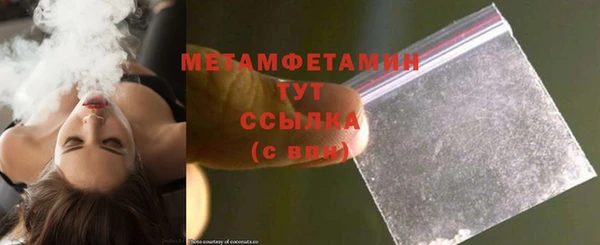 МДМА Карпинск