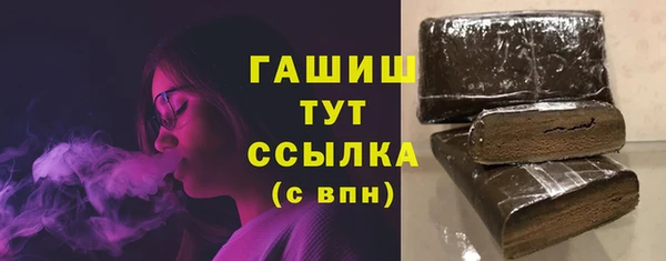 mdma Карталы