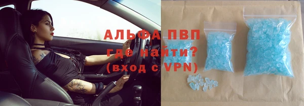 МДМА Карпинск
