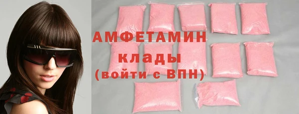 mdma Карталы