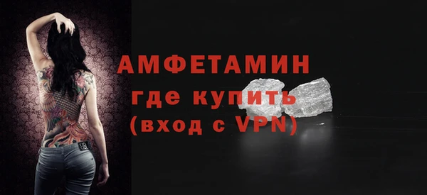 прущие крисы Касимов