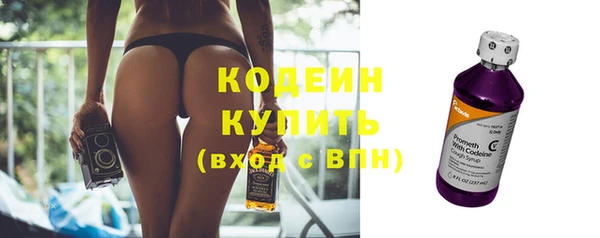 прущие крисы Касимов