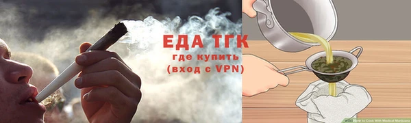 прущие крисы Касимов