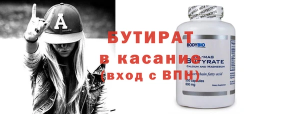 МДМА Карпинск