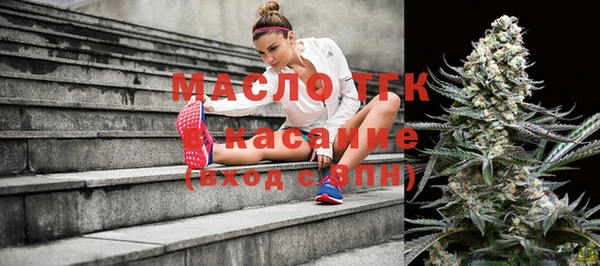 mdma Карталы