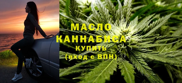 mdma Карталы