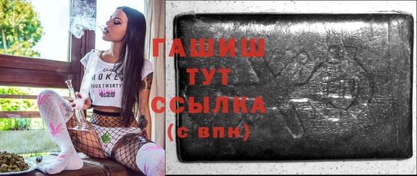 прущие крисы Касимов