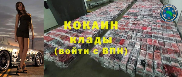 mdma Карталы