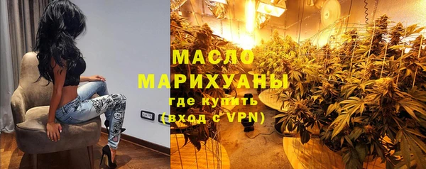 прущие крисы Касимов