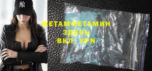 mdma Карталы