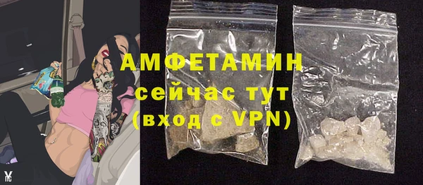 прущие крисы Касимов