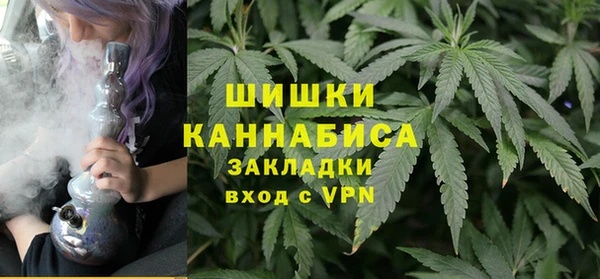 МДМА Карпинск