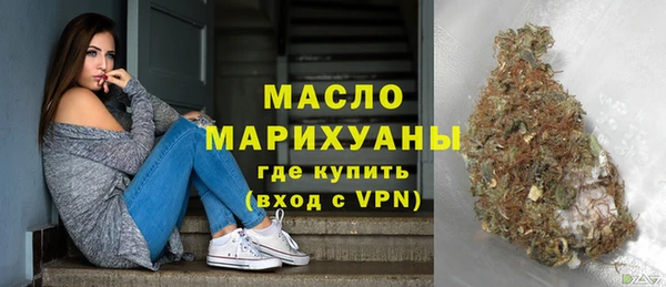 прущие крисы Касимов