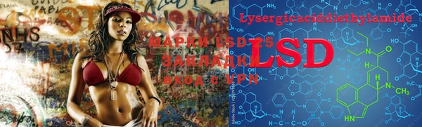 mdma Карталы