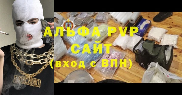 mdma Карталы