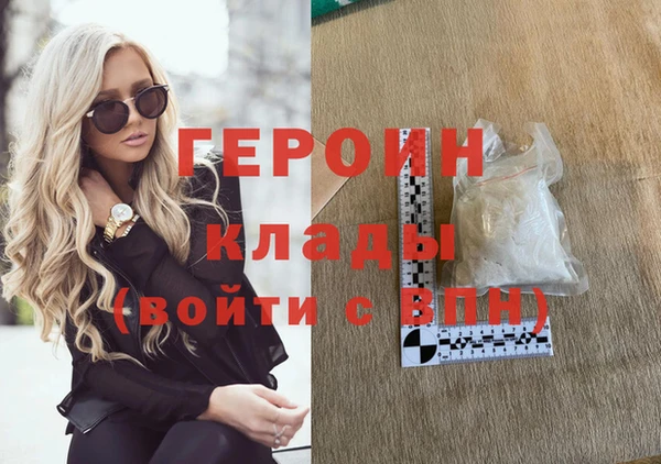 прущие крисы Касимов