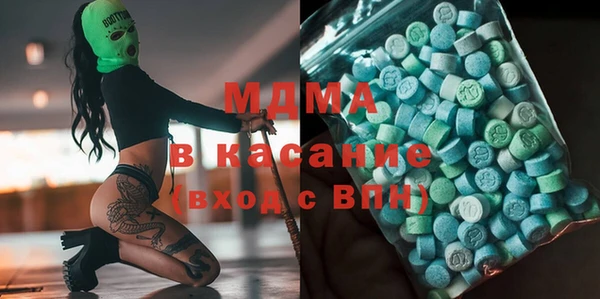 прущие крисы Касимов