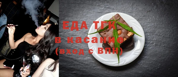 МДМА Карпинск