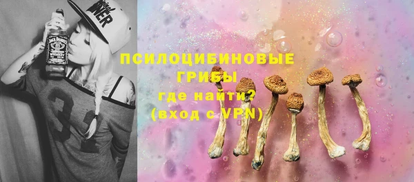 прущие крисы Касимов