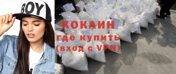 прущие крисы Касимов