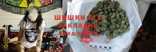 МДМА Карпинск