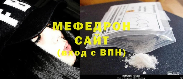 МДМА Карпинск