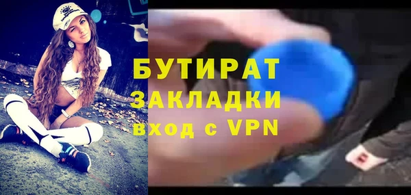 mdma Карталы