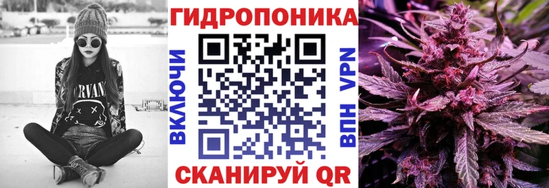 Купить где  Лебедянь  Бошки марихуана MAZAR 